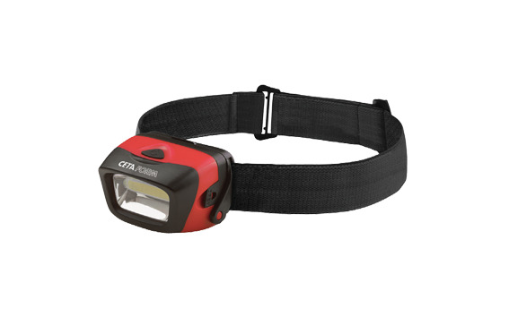 Cetaform R12-COB Led Kafa Lambası
