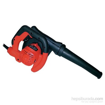 Max Extra MX5205 Devir Ayarlı Elektrikli Üfleme Makinesi 600 W